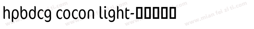 hpbdcg cocon light字体转换